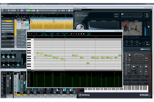 VOCALOID Editor for Cubase