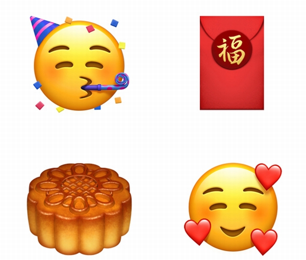 Ios12 1 Iphoneで70以上の新しい絵文字を使えるようにアップデート Ameba News アメーバニュース