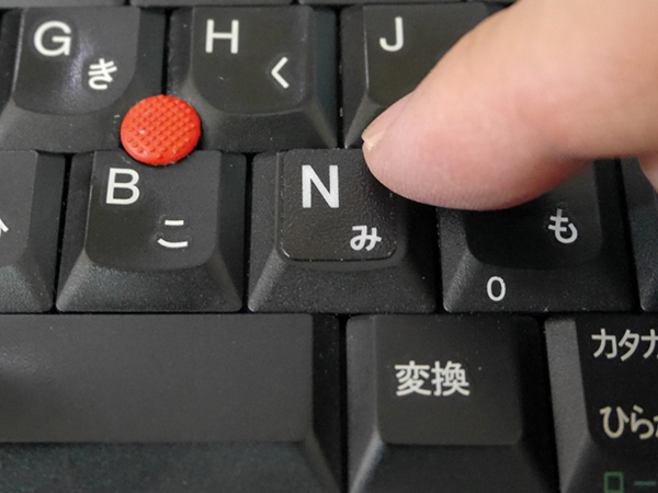 上から貼るだけ キーボードの欠けた印字を復活させられる補修用シール デザインってオモシロイ Mdn Design Interactive