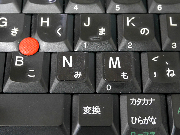 上から貼るだけ キーボードの欠けた印字を復活させられる補修用シール デザインってオモシロイ Mdn Design Interactive