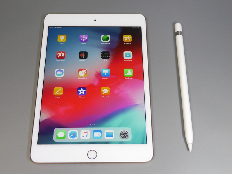 待望のApple Pencil対応！ 手描きツールに進化した新型iPad miniはここがスゴイ | デザインってオモシロイ -MdN Design Interactive-