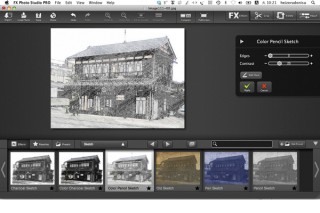 多彩な効果を適用できるMac用の画像編集ソフト「FX Photo Studio Pro」