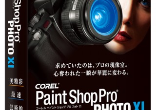 Corel PaintShop Pro Photo XI