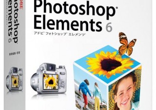 Photoshop Elements 6 Macintosh版