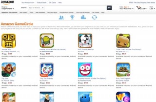 米Amazon、Kindle Fire向けゲームプラットフォーム「GameCircle」発表