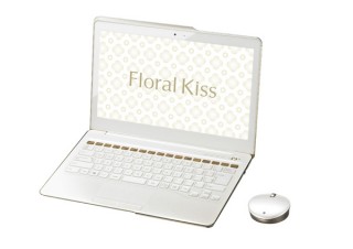 富士通、ノートPCの新シリーズとして女性向けの「Floral Kiss」を開始