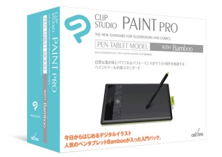 セルシス、イラスト制作「CLIP STUDIO PAINT PRO ペンタブレットモデル」