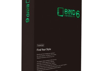 デジタルステージ、Web制作ソフトの最新版「BiND for WebLiFE* 6」―WordPress連携やCSS詳細設定が可能に
