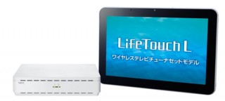 NEC、タブレット「LifeTouch L」のアプリをアプデ。録画番組を本体にダビングする機能を追加