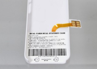 サンコー、SIMフリーiPhone5に2枚のSIMカードを搭載できるスロット付ケース発売