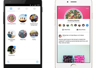 Facebook、グループ機能に特化した「Groups」公開