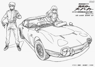 ドラマの関連企画で貞本義行氏のイラストの塗り絵作品を募集している「カラー・ザ・スーパーカー」