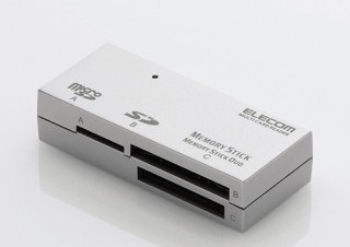次世代SDカード規格SDXC対応のカードリーダ