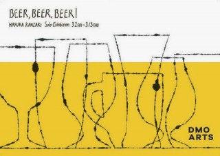 神崎遥氏によるビールがモチーフのイラストを鑑賞できる「BEER,BEER,BEER!」