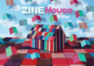 約30名の多彩なアーティストやクリエイターがオリジナルの小冊子を披露する企画展「ZINE House」