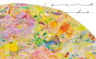 音楽から受けたインスピレーションを色彩で表現する美術作家の植田志保氏の個展「メドレー」
