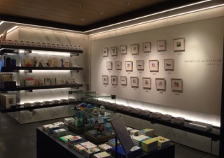 安西水丸氏の初の俳句本の刊行を記念した「安西水丸ギャラリー＆ライフスタイル展」