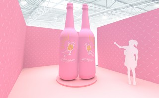 巨大なピンクのビール瓶やインタラクティブなコンテンツが登場するキリンの「#カンパイ展」