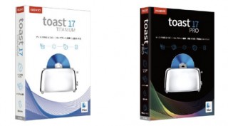 コーレル、Mac用デジタルマネージャー＆ディスク作成ソフト「Toast 17」シリーズを発売