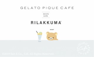 人気ルームウェアブランドの「ジェラピケ」から誕生したカフェがリラックマと期間限定コラボ