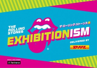 ザ・ローリング・ストーンズの大規模な世界巡回展「Exhibitionism」がついに日本で開催