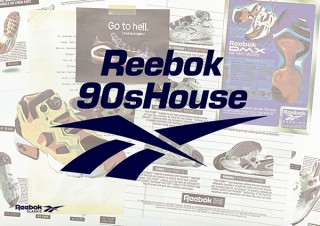 リーボックの未公開アーカイブを90年代開発のテクノロジーを軸に紹介する「Reebok 90s House」