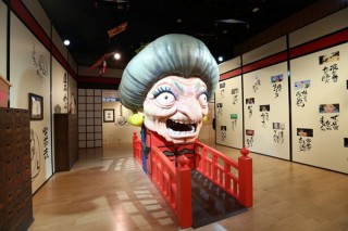 スタジオジブリの約3年振りとなる東京展覧会「鈴木敏夫とジブリ展」が開幕