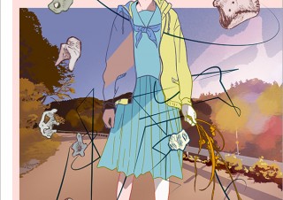 DESIGN DIGEST（2019.8.21）コミックス『心臓／奥田亜紀子』、チラシ『見える自然／見えない自然 ロイス・ワインバーガー展』