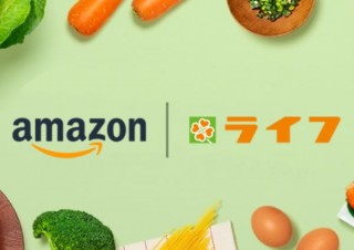 Amazon、ライフの新鮮な野菜や果物、精肉、鮮魚など数千点の配送サービスを関西にも展開