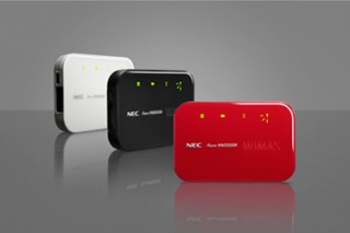NECビッグローブ、WiMAXを月額3591円で利用できる料金プラン