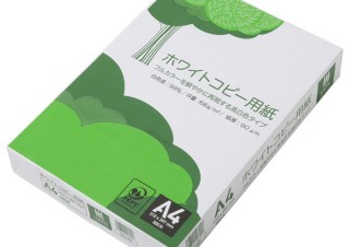 エイピーピー・ジャパンが主力製品の「ホワイトコピー用紙 A4」の包装紙裏面に新デザインを導入
