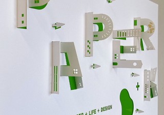 ペーパープロダクトの展示販売イベント「PAPER＋K〜紙だからできる デザインでつなぐ〜」