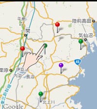 彩ネットワークス、震災復興支援地図記録iPhoneアプリ「みんなどこ」