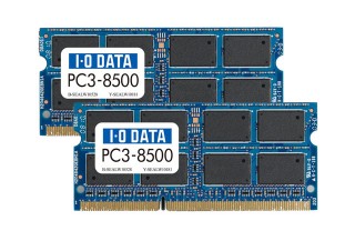 PC3-8500対応DDR3メモリーモジュールの2枚組