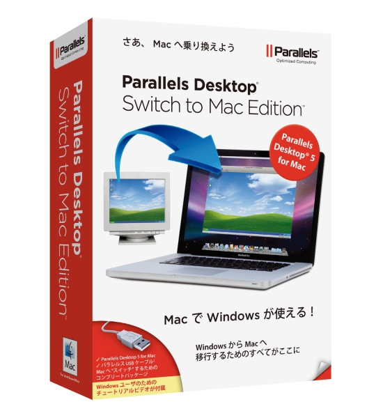 parallels desktop mac windows 10 hang deleting snapshot