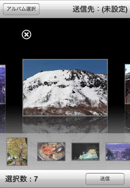 Dnpフォトルシオ Iphone Ipadから Printrush でのプリントが可能な Fotolusio Photo Print デザインってオモシロイ Mdn Design Interactive