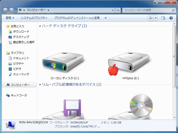 イーフロンティア MacDrive 10 Standard 【即納&大特価】 - 生活、実用