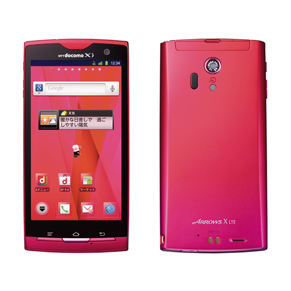 美品 docomo NEXT series ARROWS X LTE F-05D - スマートフォン本体