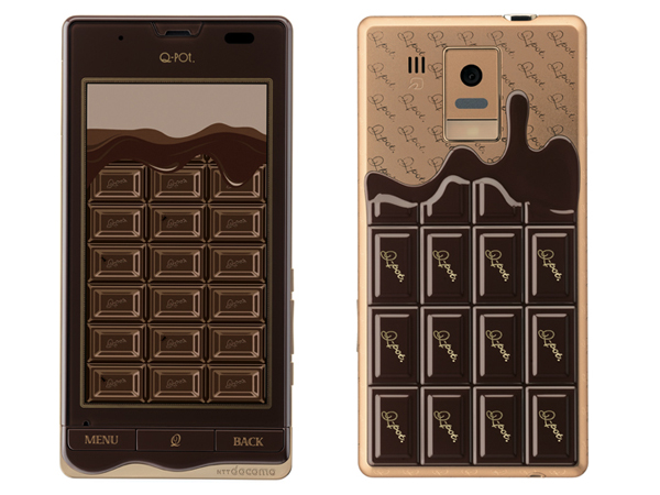 ドコモ チョコレート型のユニークなandroidスマホ Q Pot Phone Sh 04d デザインってオモシロイ Mdn Design Interactive