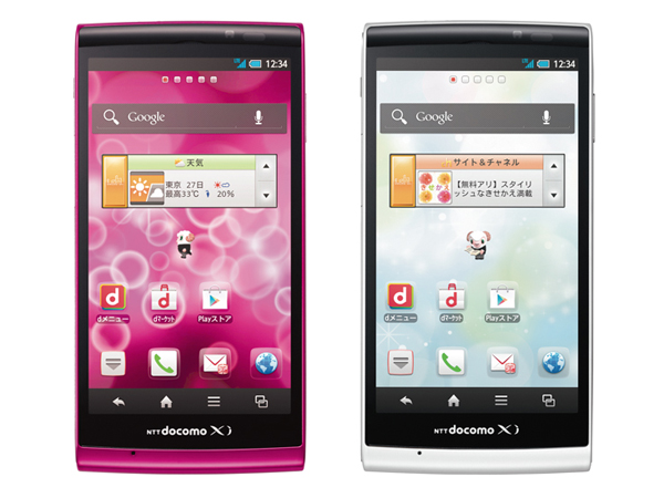 ドコモ Docomo With Series Aquos Phone Si Sh 01e Pink White の事前予約受付を9月28日より開始 デザインってオモシロイ Mdn Design Interactive