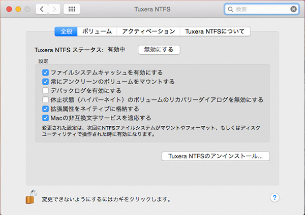 tuxera ntfs for mac 2015.3