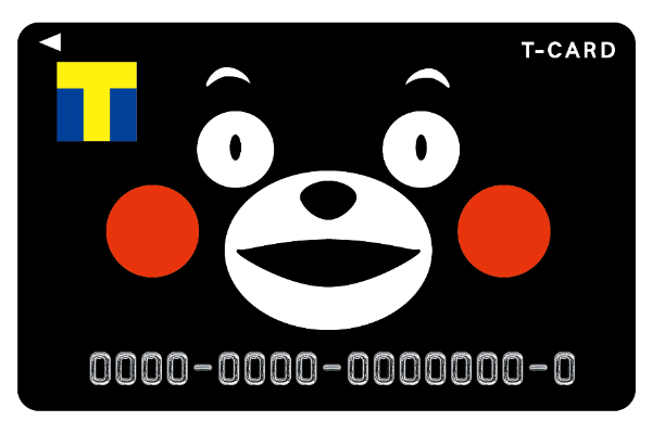 くまモンデザインの Tカード が11月27日から全国のtsutayaで発行スタート デザインってオモシロイ Mdn Design Interactive