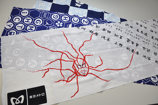 東京メトロ 和柄手ぬぐいなど訪日外国人旅行者向け新グッズ5種類を発表 デザインってオモシロイ Mdn Design Interactive